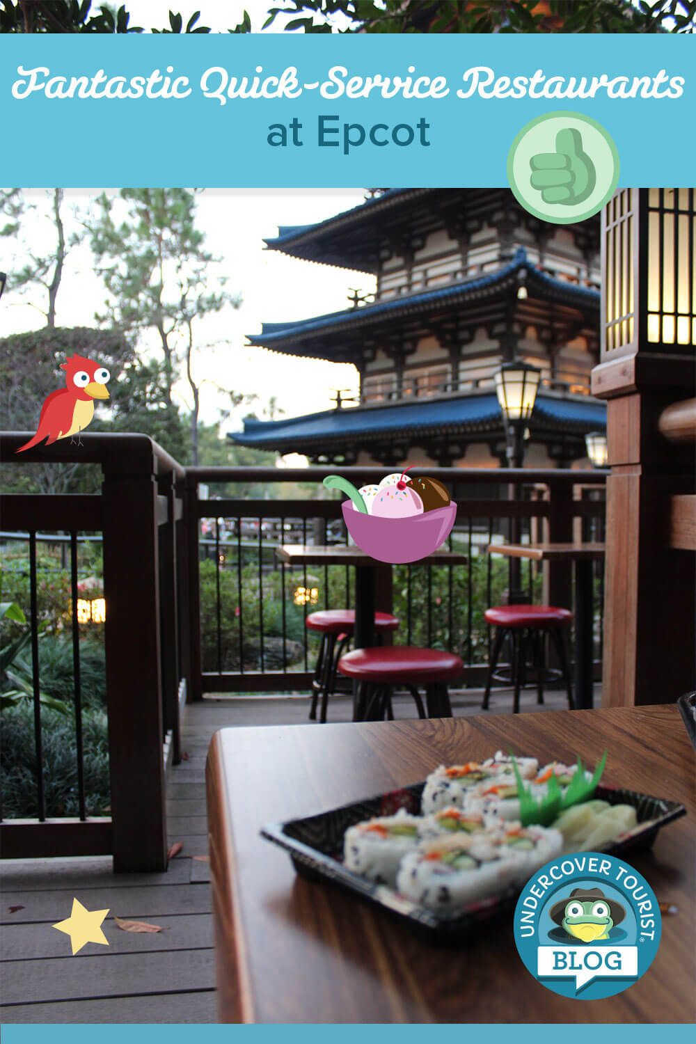 The 5 Best Epcot Quick Service Restaurants