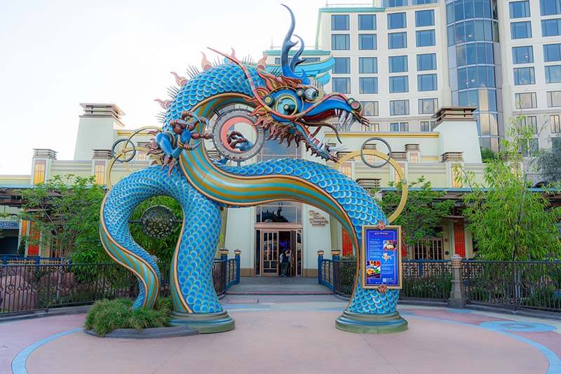 Blue Dragon Restaurant - Entrance