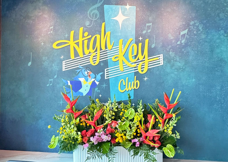 The Frog Family's Guide to the Disneyland Hotel - High Key Club sign with Professor Owl