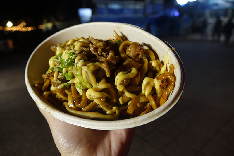 SeaWorld Orlando Howl-O-Scream - Spooky Teriyaki Chicken