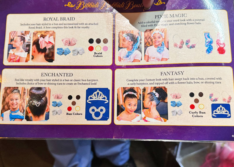 Get the Royal Treatment at Bibbidi Bobbidi Boutique at Disneyland