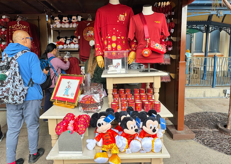 Celebrate Lunar New Year at Disney California Adventure - Merchandise