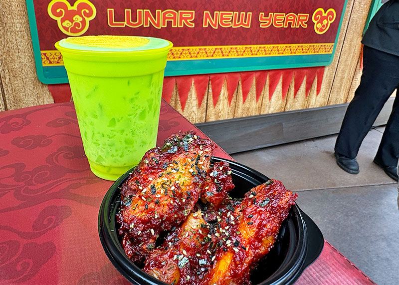 Celebrate Lunar New Year at Disney California Adventure - Wings and Honeydew Colada