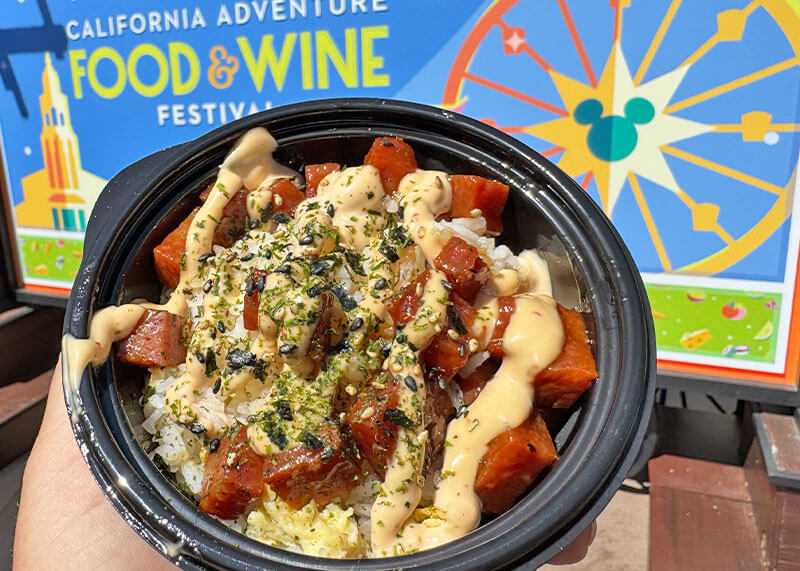 Disney California Adventure Food and Wine Festival Menus - Musubi Fried Rice